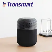 在飛比找PChome24h購物優惠-【Tronsmart】T6 MAX 60W大功率 震撼超重低