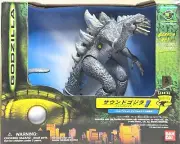 Sound Godzilla #1 FangBite Action Figure NIB Tested TRENDMASTERS BANDAI 1998