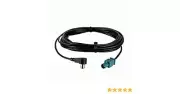 40-SIRXM METRA OE Satellite Radio Antenna Adapter NEW
