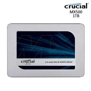 美光Micron Crucial MX500 1TB SATAⅢ 固態硬碟 廠商直送