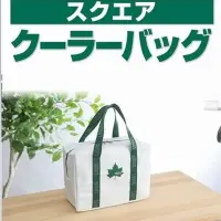 在飛比找蝦皮購物優惠-wbar☆日本限定 LOGOS楓葉手提式箱型保冷袋 保溫袋 