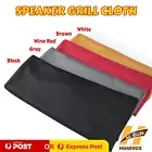 Diy Stereo Grill Speaker Fabric Mesh Materials Recover Subwoofer Equipment Box