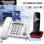 PANASONIC 國際牌有線+無線電話子母組合 KX-TS580+KX-TG1611 (白+紅)