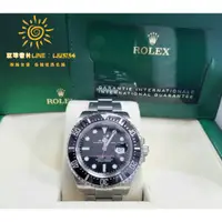 在飛比找蝦皮購物優惠-Rolex 勞力士 海使 SeaDweller 50週年 M