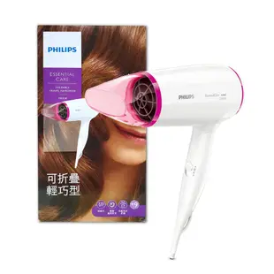 PHILIPS 飛利浦 Essential 吹風機 BHD012 負離子護髮 折疊式握把 【福利品】