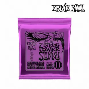 【ERNIE BALL】2620 Power Slinky 七弦電吉他套弦 11-58 兩套出貨款(原廠公司貨 商品保固有保障)