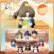 Tomb Raider Notes Series Blind Box Second Bullet Hand-made Peripherals 8 pcs盗墓笔记