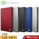 Seagate Backup Plus Slim 1TB 2.5吋 外接硬碟 蝦皮直送