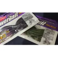 在飛比找蝦皮購物優惠-Berkley Powerbait Maxscent Hit