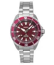 Seiko Prospex Sea Samurai Shog-urai Red Dial Automatic SRPL11K1 200M Mens Watch