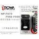 EGE 一番購】ROWA 充電器含車充線 專利設計 FIT SONY NP-F970 F960 F950，可搭配LED攝影燈【YN160 YN300 Z96 Z-flash】