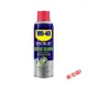 【民權橋電子】WD-40精密電器清潔劑SPECIALIST 35011 200ml 速乾型 接點 焊點 電路板 Switch