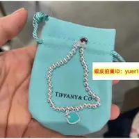 在飛比找蝦皮購物優惠-『二手』Tiffany & Co Tiffany 經典手鍊 