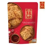 Rice Cracker CHAO SUA Spicy Floss Pork Thai Crispy Snack Exotic Asian 80grams x2
