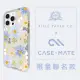 【CASE-MATE】美國 CASE·MATE iPhone 15 Pro Max 精品防摔保護殼MagSafe(粉彩瑪格麗特)