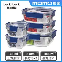 在飛比找momo購物網優惠-【LocknLock 樂扣樂扣】頂級透明耐熱玻璃保鮮盒5件組