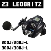在飛比找蝦皮購物優惠-《廣成釣具》Daiwa 23 LEOBRITZ 200J 2