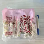 【畇澔批發免運】讚岐烏龍麵／5份／1.2KG／烏龍麵／讚岐／日本讚岐烏龍麵／冷凍食品／件／6包／免運