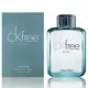 【名美香氛】 Calvin Klein CK free for men 男性淡香水 50ml/100ml