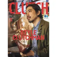 在飛比找樂天市場購物網優惠-CLUTCH Magazine 5 月號 2024