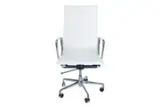 SK Designer Living | Replica Eames High Back Ribbed Leather Executive Desk / Office Chair | White
