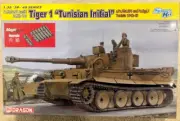 1/35 German DAK TIGER I #112 "Tunisian Initial" 1942-43 ~ Dragon #6608