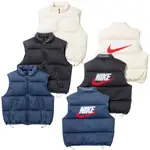 【紐約范特西】預購 SUPREME SS24 NIKE DENIM PUFFER VEST 背心