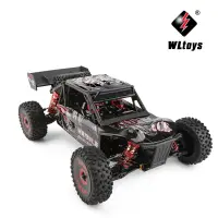 在飛比找iOPEN Mall優惠-偉力 遙控車 124016 V2新版 RC 漂移 高速車 遙