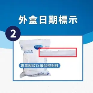 【一盒3顆】德國 BRITA PLUS 全效型 濾芯 / 濾水箱 濾水壺專用濾芯 / brita原廠濾芯 水壺濾心