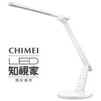 在飛比找HOTAI購優惠-【CHIMEI奇美】知視家時尚LED護眼檯燈 KG280D