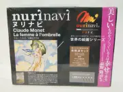 Nurinavi Claude Monet La Femme a L'ombrelle Paint By Numbers - Sealed New