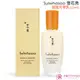 Sulwhasoo 雪花秀 滋陰光萃乳(125ml)【美麗購】