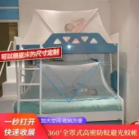 在飛比找樂天市場購物網優惠-免安裝無底折疊邊床大床拼接床抖音2米兒童床1米寢室宿舍單人蚊