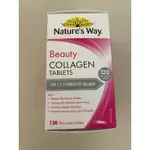 (現貨）NATURE’S WAY BEAUTY 佳斯敏膠原蛋白水光片120片