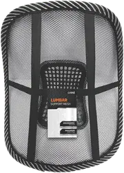 Crest Mesh Lumbar Back Support