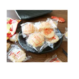 日本 龜田製菓 無限 蝦米果 (18入) 83g 米果 蝦味米果 無限蝦餅
