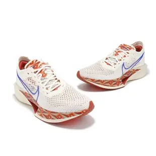 Nike 競速跑鞋 Zoomx Vaporfly Next% 3 PRM 男鞋 格紋印花 ACS FQ7676-100