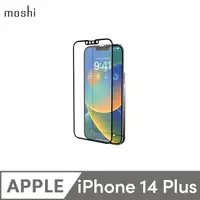 在飛比找PChome24h購物優惠-Moshi iVisor AG for iPhone 14 