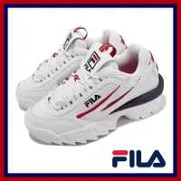 在飛比找蝦皮購物優惠-Fila 休閒鞋 Disruptor 2 EXP 女鞋 白 