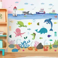 在飛比找蝦皮商城優惠-五象設計 卡通海洋世界水生植物兒童房家居裝飾壁紙