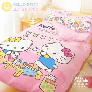 【享夢城堡】雙人床包涼被四件組(HELLO KITTY Lets Picnic-粉)