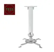 VIVO Universal Extending Ceiling Projector MountVP02W Height Adjustable Project