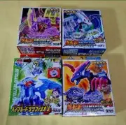 Bakutan Shoot Beyblade Bulktransformation Takara Tomy JPN Limited Edition Rare M