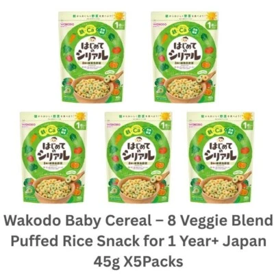 Wakodo Baby Cereal – 8 Veggie Blend Puffed Rice Snack for 1 Year+| Japan 45gX5