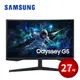 SAMSUNG 27吋 1000R Odyssey G5 曲面電競顯示器 S27CG552EC