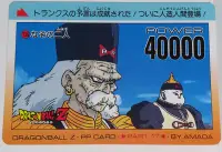 在飛比找Yahoo!奇摩拍賣優惠-七龍珠 Dragonball 萬變卡 非金卡閃卡 日版普卡 