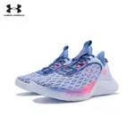 正版UNDER ARMOUR CURRY FLOW 9 UA 籃球鞋 粉 3025684-401