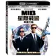 MIB星際戰警:跨國行動 Men in Black: International 4K UHD+藍光BD 三碟限定版***限量特價***