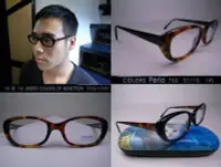 在飛比找Yahoo!奇摩拍賣優惠-信義計劃眼鏡 United Colors of Benett