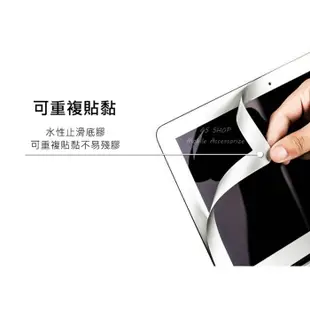 Macbook Air Pro Retina 11/12/13/14/15/16 M2 螢幕保護貼 保護膜 防刮 耐磨